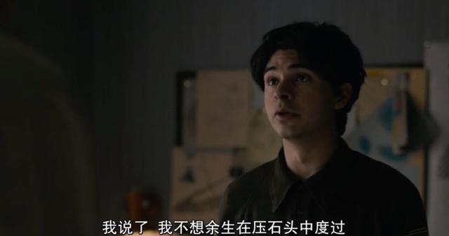 洛丽塔@年度最美神剧,真人版《爱死亡机器人》,抱歉我推荐晚了