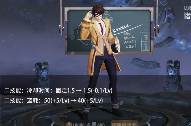 司马懿|王者荣耀8号正式服英雄巨变,花木兰司马懿史诗增强,铠爹增强变铠皇