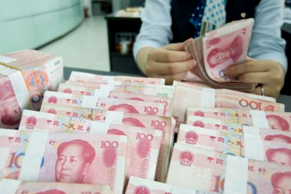 信用卡|银行新规定:从2020年起,在银行有这类存款,将会被永久冻结!