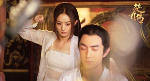 「赵丽颖」播放量榜榜首,赵丽颖的实力无话可说,《陈情令》完全比不上