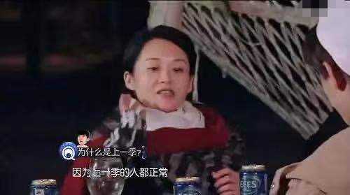 郑爽|郑爽人缘有多差?和半个娱乐圈闹僵无人声援,明星下场点赞看好戏