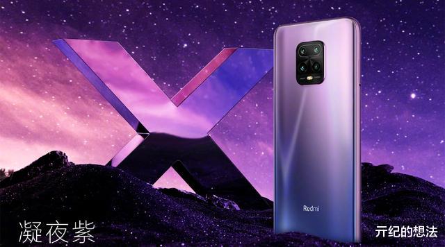 红米手机|Redmi K30至尊纪念版开售，但这款手机依旧值得买
