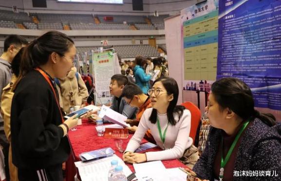 高校|2020年已经“烂大街”的4个专业,录取分数线高,就业却很难