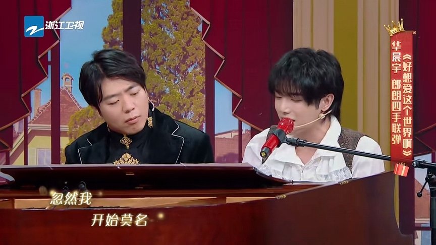 [王牌对王牌]花花在《王牌对王牌》的蜕变之路，简直堪称一天一朵花！