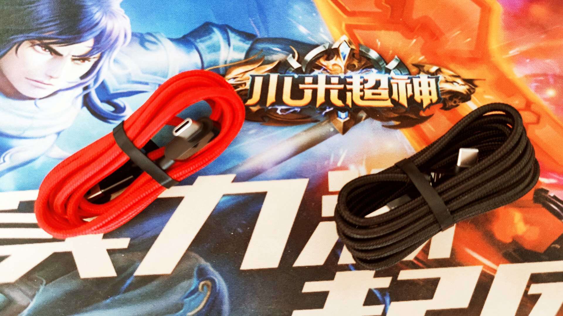 teambition|弯头设计，为游戏而生，ZMI游戏编织数据线