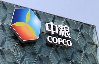 孟晚舟|力挺华为!中粮集团宣布“制裁”加拿大,孟晚舟回国有望了?