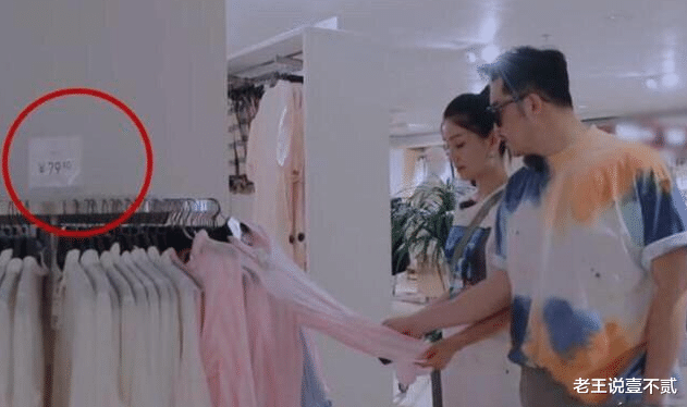 沙溢|沙溢想减肥成“白展堂”,胡可偷偷把照片晒网上,被评论区笑翻!