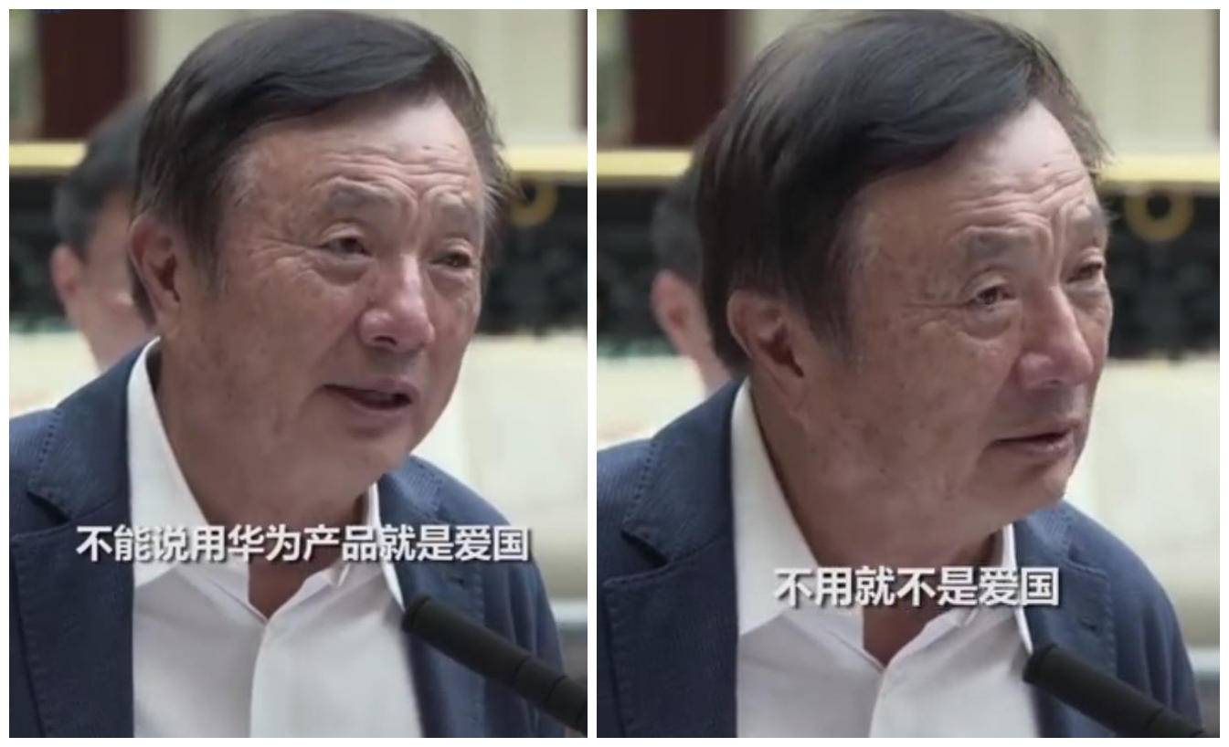 华为：买了iPhone就该给骂？网友怒怼陈赫：为什么不用华为！