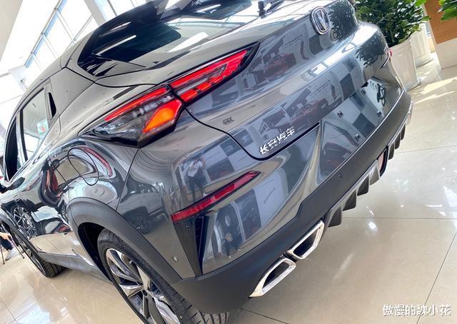 【长安汽车】长安“UNI-T”正式进店，造型设计堪比外星科技，还看啥合资车！