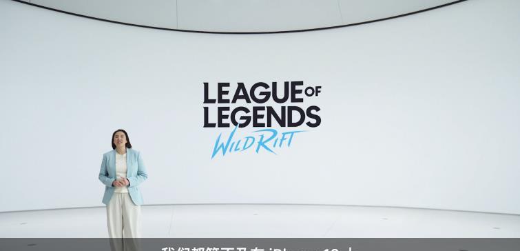 盲僧|《英雄联盟》手游亮相苹果发布会,官方实操演示盲僧“摸眼R”