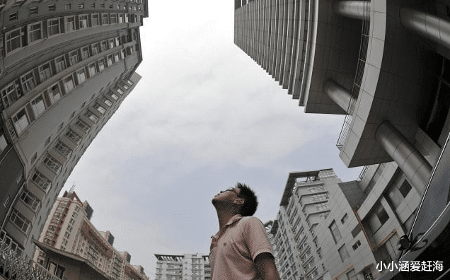 房产“三大税”齐发？马云、王健林预言成真？这2类人麻烦来了