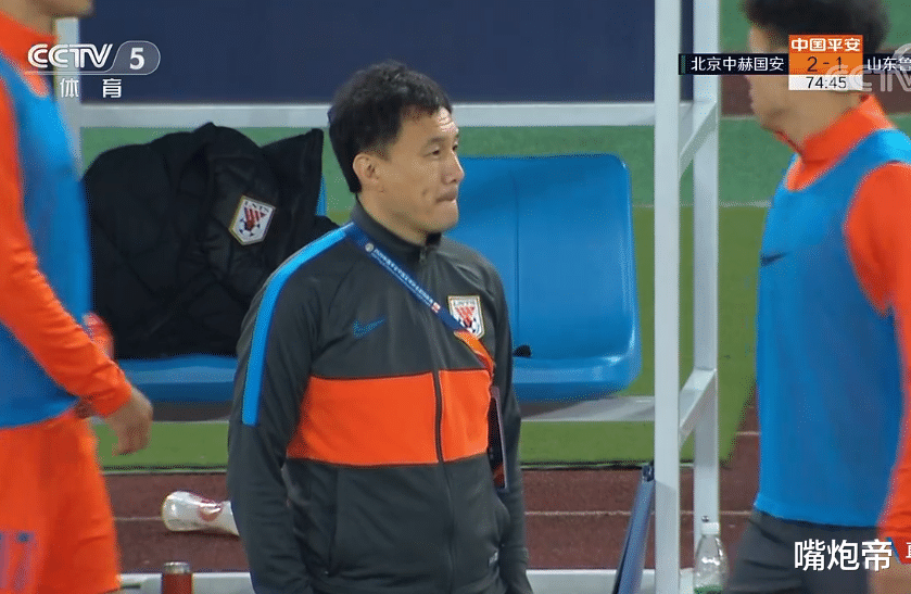 山东鲁能|闹大了，鲁能大帅凌晨写下6个字，网友替他不服，京媒却再出神论