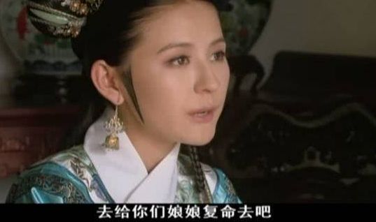 [后宫史]甄嬛传：皇后为何唯独不敢动叶澜依？从她的眼神看出了一切真相