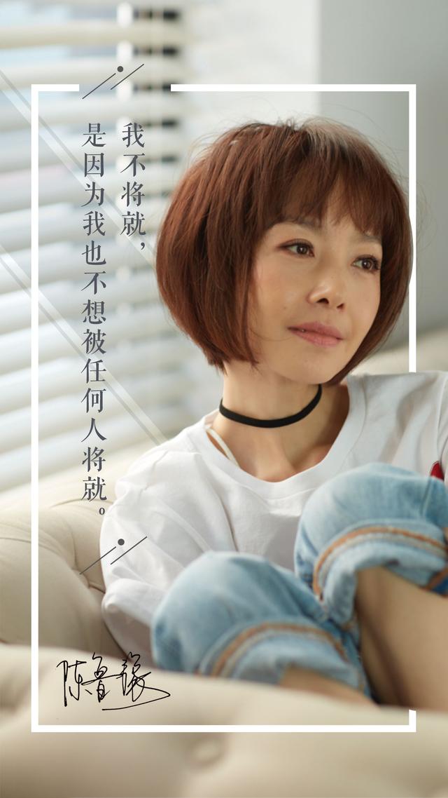 「鲁豫」1999年，鲁豫挺着大肚，接洋丈夫电话：我遇到初恋了，咱们离婚吧