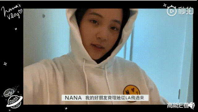 明星|网红明星,傻傻分不清