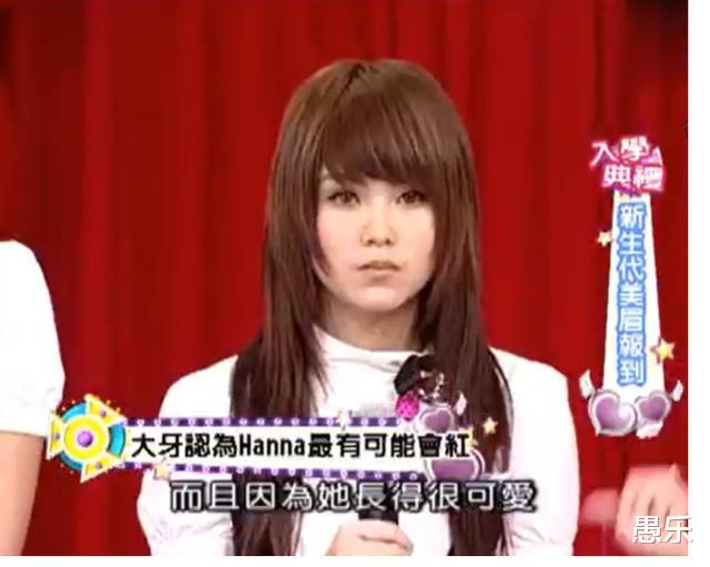 『昆凌』昆凌出道12周年!14岁旧照被翻出,青涩模样实在让人怀恋!