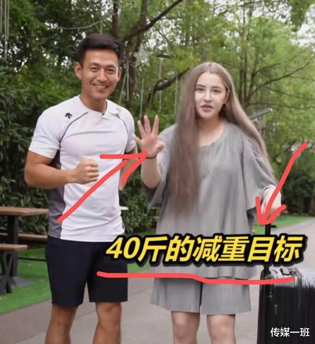 “京城第一美人”李長樂，因為管不住嘴吃胖40斤，胖到撞臉錢楓-圖4