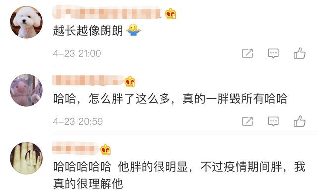 李云迪@又一男神颜值崩塌?钢琴王子李云迪胖到认不出,圆脸越长越像郎朗