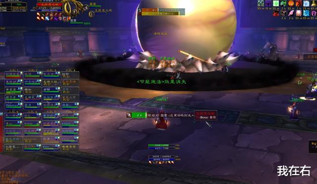 魔兽世界怀旧服|魔兽怀旧服TAQ开荒渐入佳境,小软意外走红成最难BOSS