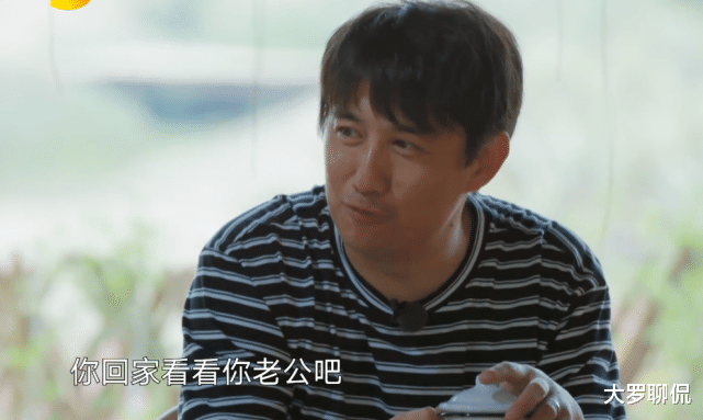 「黄磊」《蘑菇屋》情商低的客人,进门吐槽彭昱畅胖,黄磊都忍不住回怼
