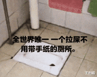 烤鸡|“叔叔新开个工厂，也不知道生产的什么”造型看起来像是海鲜！