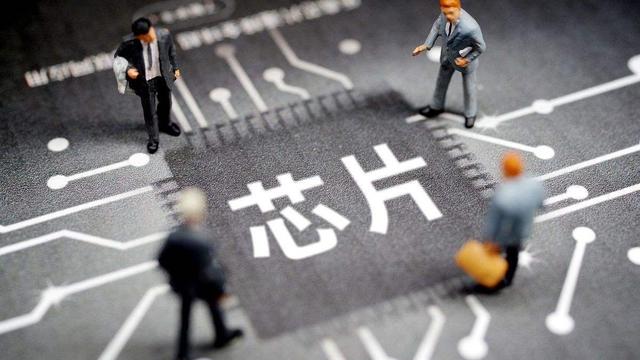 美团|5年实现70%自给率?“中国芯”想实现弯道超车,要攻克3大难题