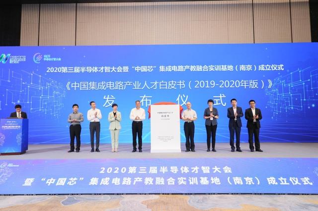 比尔·盖茨|潘多拉魔盒被打开！中国未来将不止突破光刻机，比尔盖茨是明白人