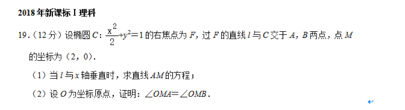 [数学]高考改革浪潮下，2020年高考数学发生了这些变化你知道吗？