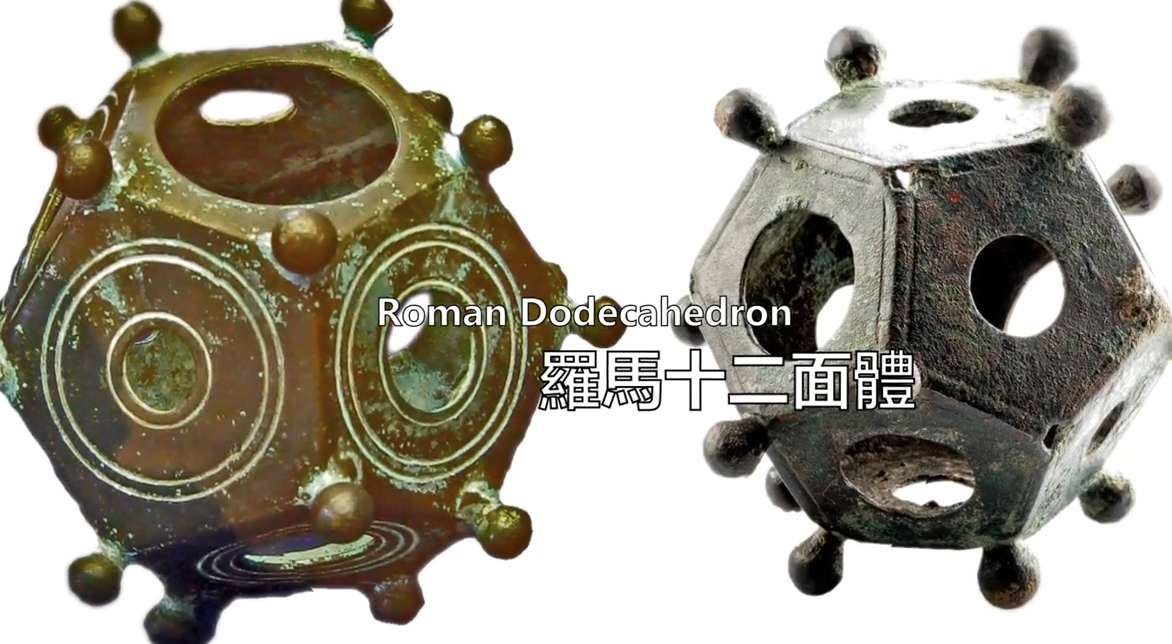 「乌贼」五个未解的神秘事物，你知道他们的由来吗？