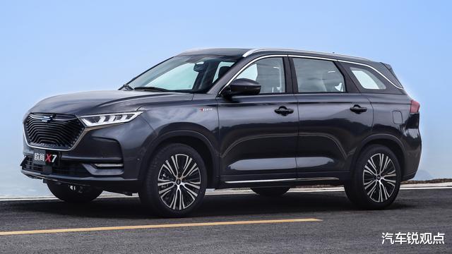 长安汽车|长安欧尚X7：国货之光，蓝鲸动力+四轮独悬，7.77万