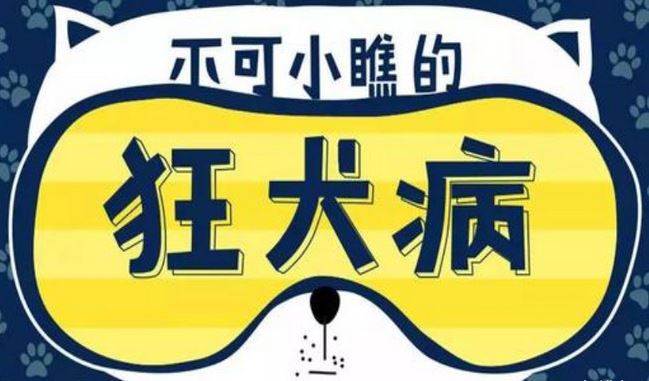 『』世界上十大必死病 艾滋病只能排第二 祝愿早日人类能战胜它们