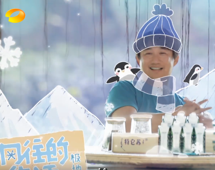 【向往的生活】未录先火？黄磊透露下一季《向往的生活》录制地点，网友：超期待