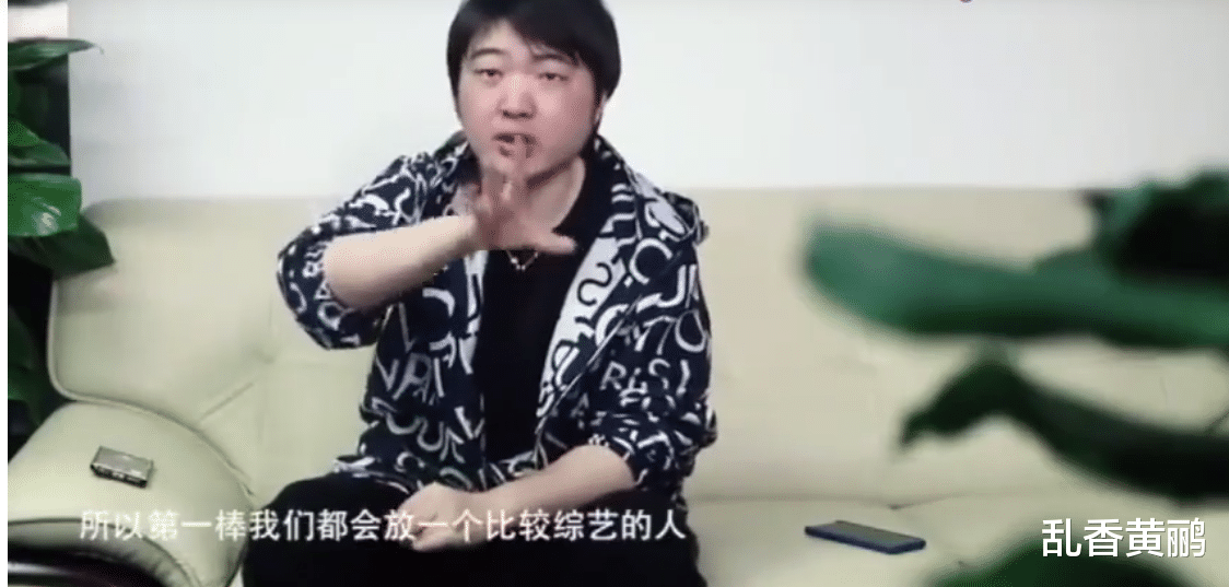 「关晓彤」《王牌对王牌》传声筒环节，关晓彤为何从不在第一棒？原来如此