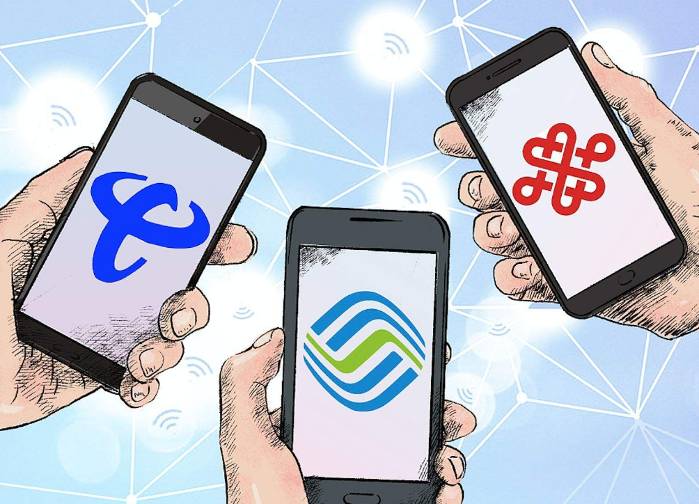 华为|移动猝不及防？“国家队”正式出手，网友：联通、电信机会来了！