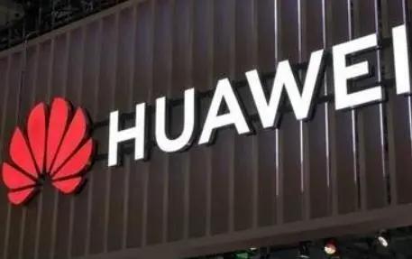 Java|中国刚投1600亿“造芯”，美国就公布：补助2614亿给美国芯片行业