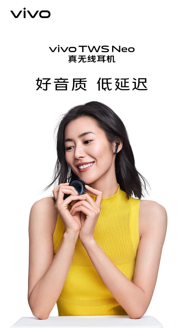 「vivo x」最轻薄之作？数码博主对vivo X50外观设计赞不绝口