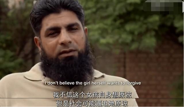 【】这件弑女惨案，揭开了5000个女孩的残酷人生