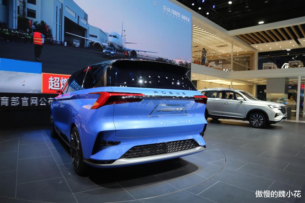 『荣威』自主品牌中的“硬核”，荣威首款MPV登场，全梦幻格栅，搭载数字化座舱！
