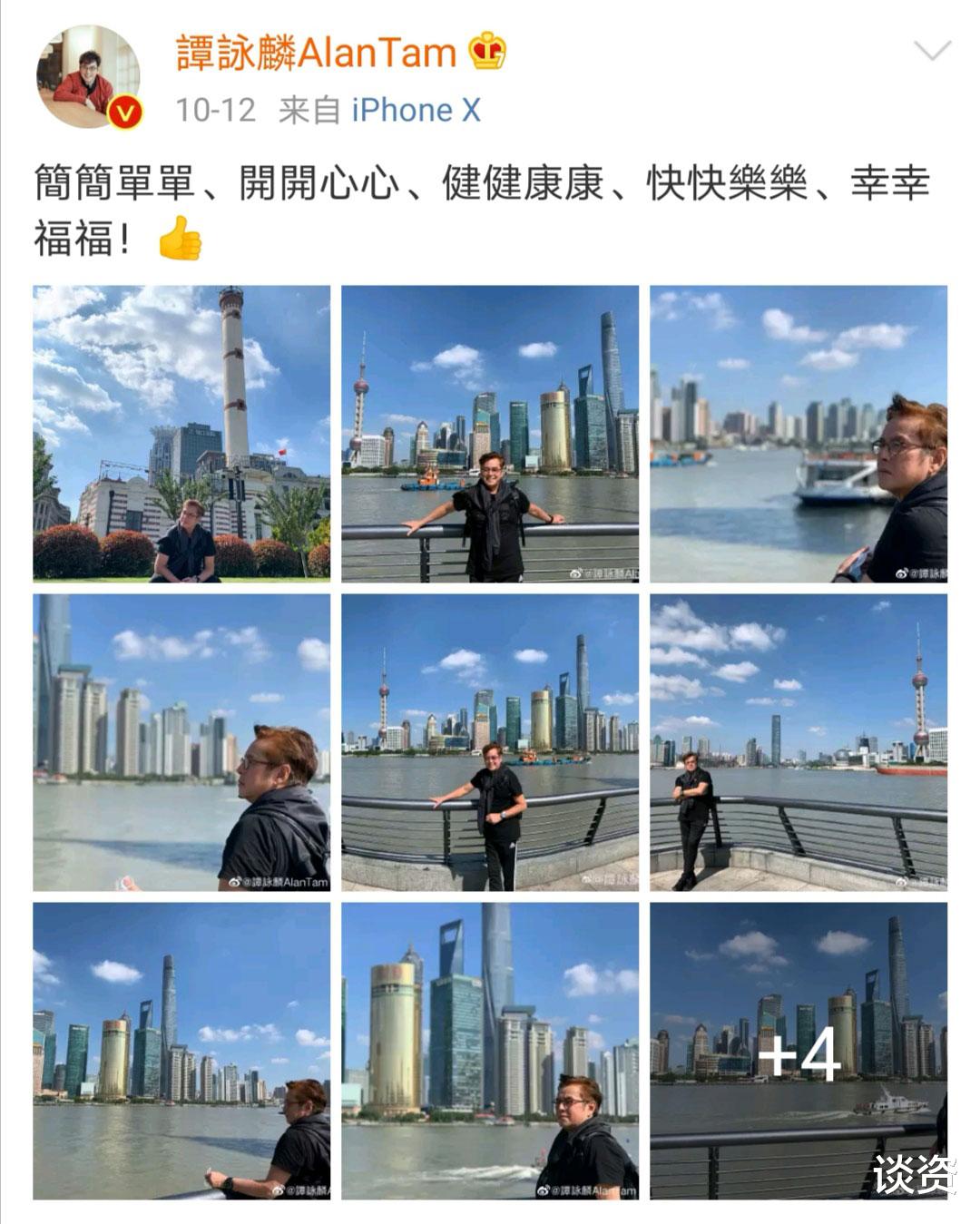 谭咏麟|谭咏麟乐坛校长不再？乘地铁吃小笼包竟无人认出，“他是谁啊”？