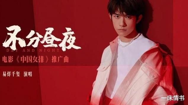 夺冠|《夺冠》冷知识：白浪演母亲郎平，巩俐当策划，李现刘敏涛跑龙套