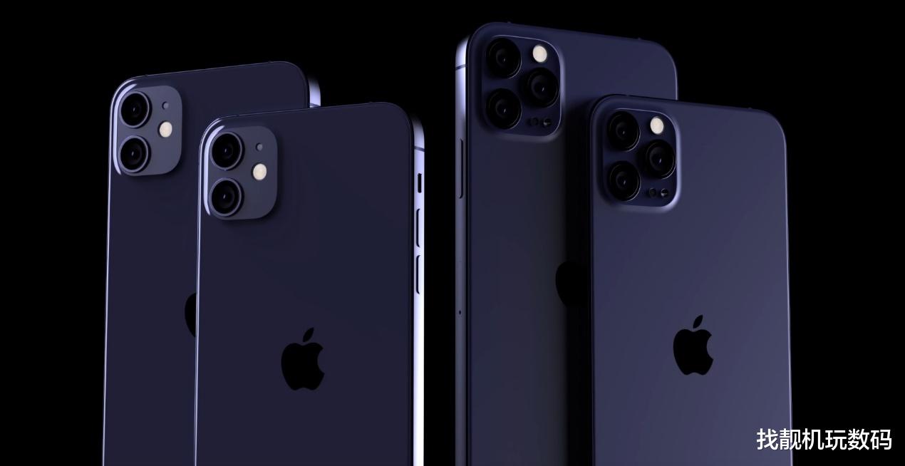 iphone12@8000万台库存！iPhone 12新配色曝光：丑哭了