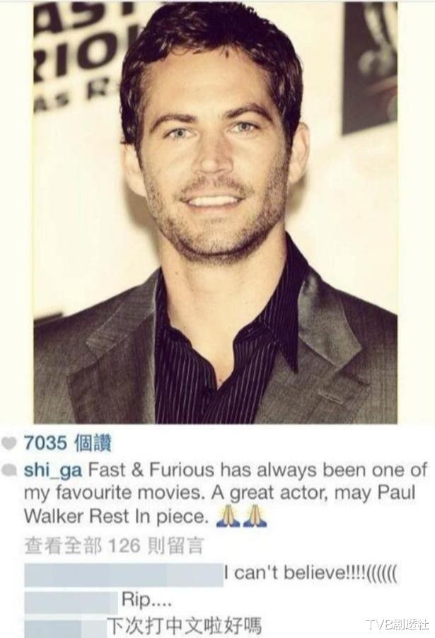 #连诗雅#好做作！无知港女形象深入民心，细数香港女星出道10年经典事件