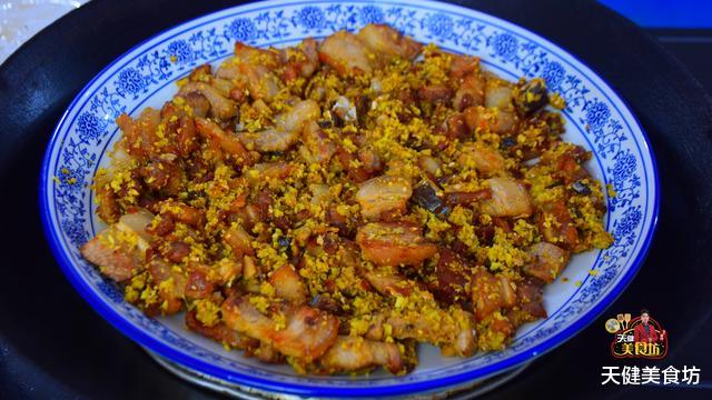 [五花肉]1块五花肉2根咸鱼，教你做美味下饭的咸鱼蒸五花肉，好吃极了