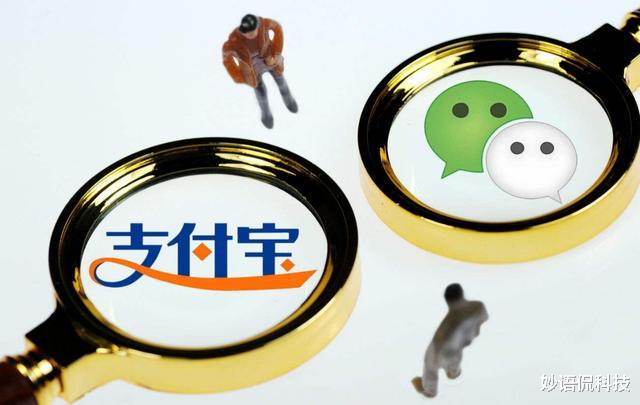 支付宝|美国公司破解刷脸，用马云照片刷脸支付后，屏幕弹出4个大字
