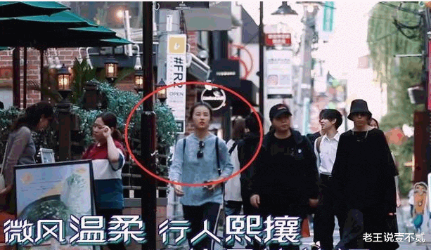 张子枫|张子枫拍完唐探3在日本街上瞎逛,意外被拍进中国综艺,导演一脸懵逼
