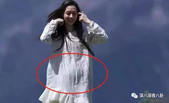 郭碧婷|台湾媒体报道说，她已怀孕六个月1