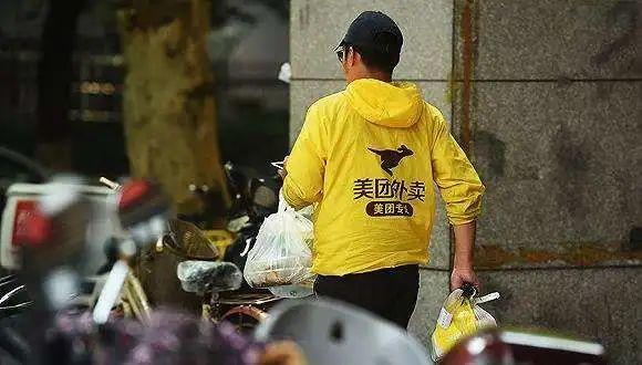 美团|美团拉黑支付宝，自损八千也要伤敌一万，背后是腾讯在作法？
