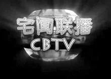 微信支付|自媒体又称公民媒体或个人媒体