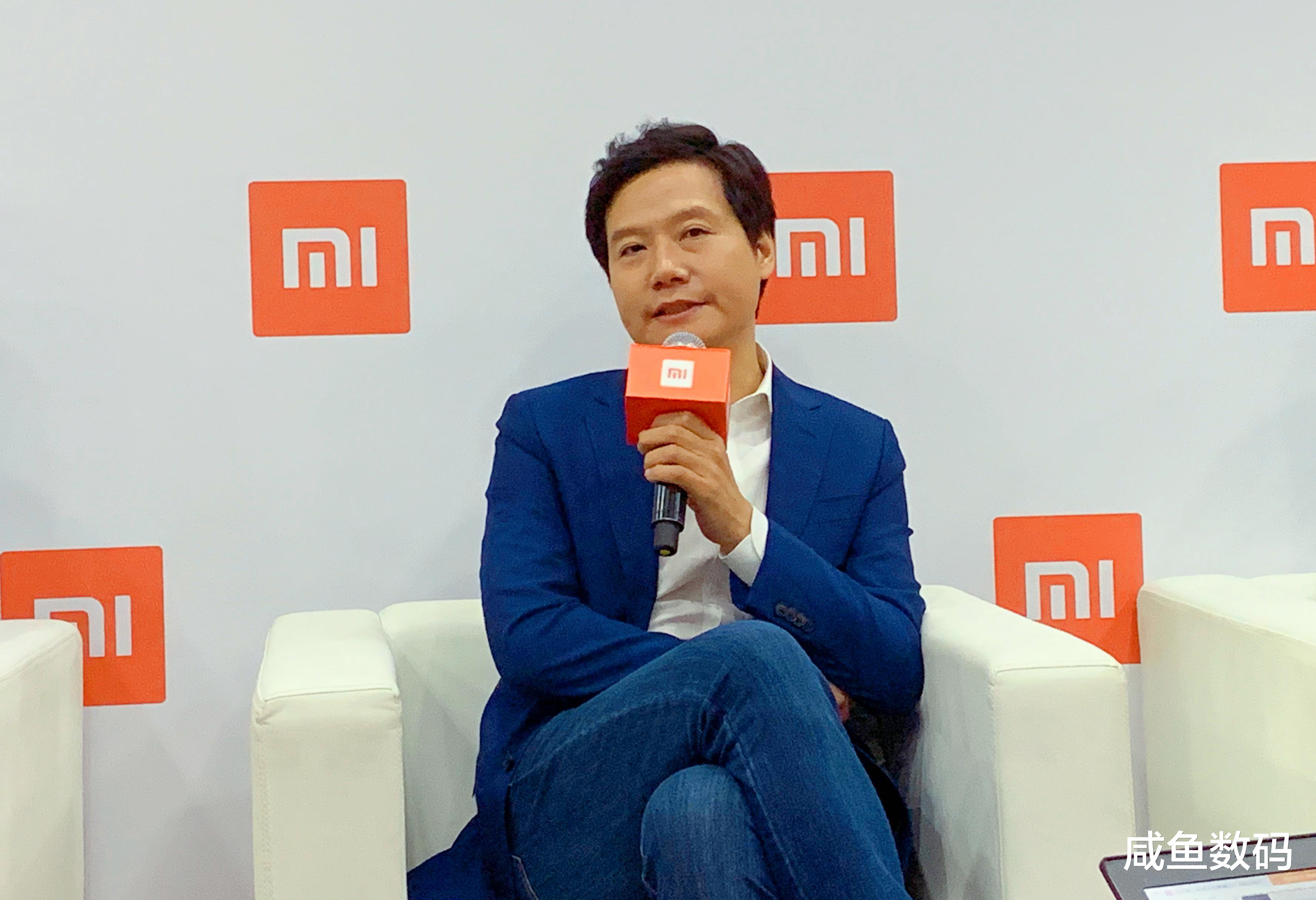 『小米科技』全球首个屏下摄像解决方案出炉，相关机型或年底上市，小米MIX4首发？