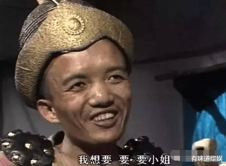 封神榜|《封神榜》土行孙:最早万元户娶漂亮媳妇,今靠300元低保生活